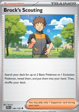 brock.jpg