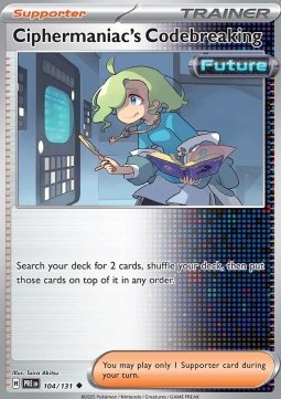 cipher.jpg