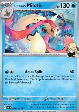 milotic.jpg