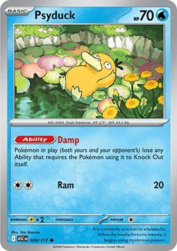 psyduck.png