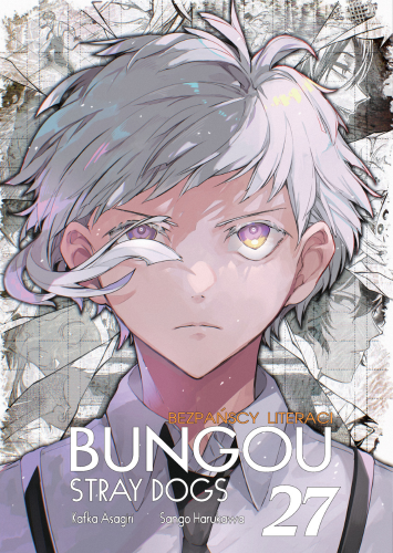bungou-27.png