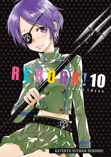 reborn-10.png