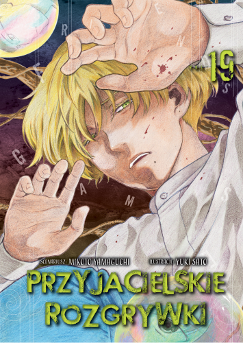przyjacielskie-19.png