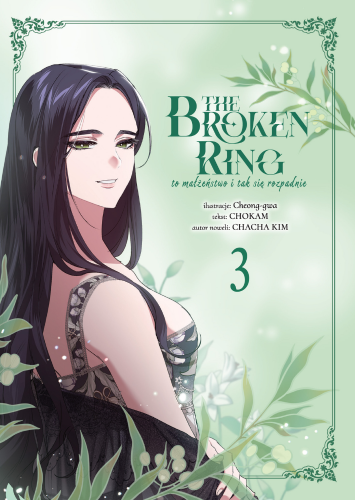 broken-3.png
