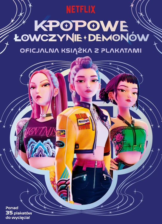 kpop1.jpg