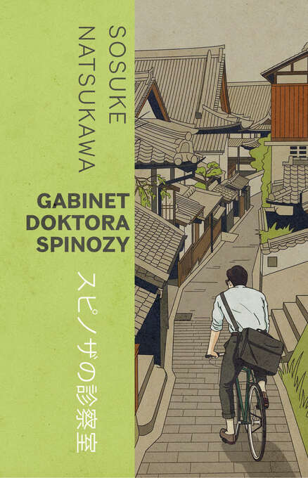 spinoza.jpg