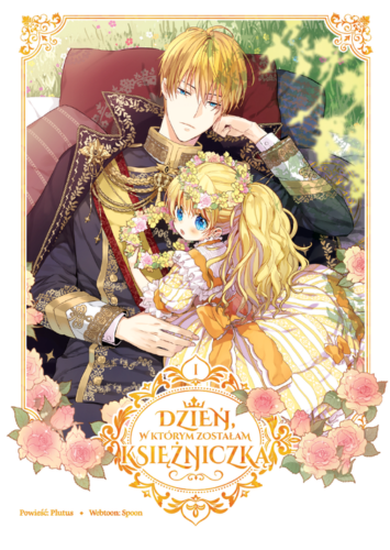 princesstrona.png