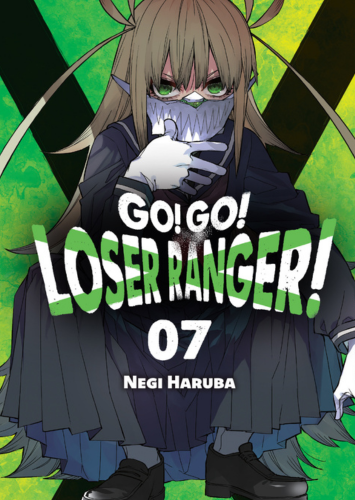 loser7.png