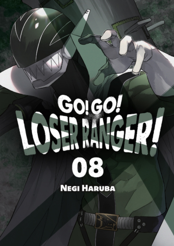 loser-ranger-8.png