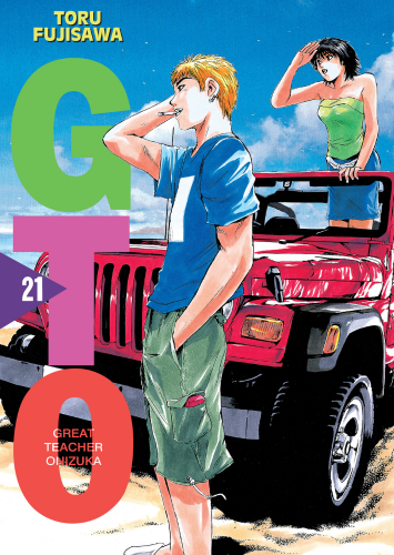 gto-21.png