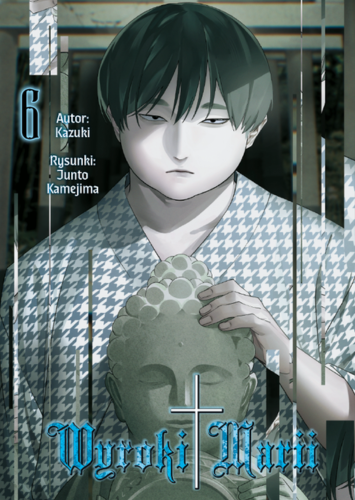 maridan.png