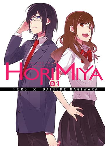 hori1.jpg