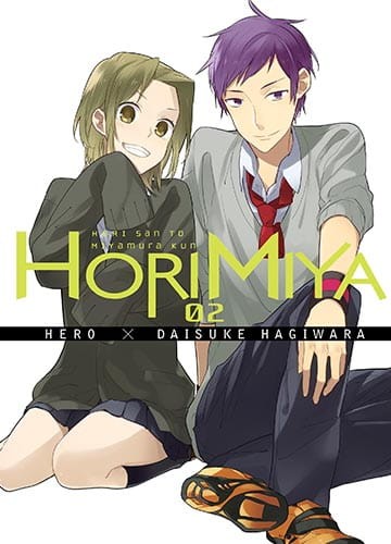 hori2.jpg