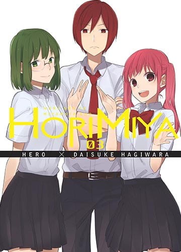 hori3.jpg