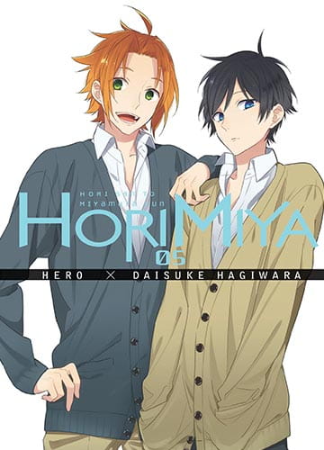 hori5.jpg