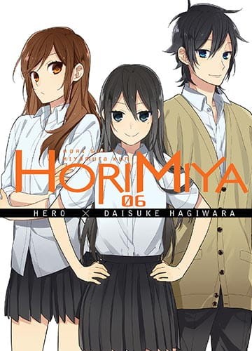 hori6.jpg
