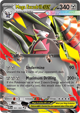 drill.png