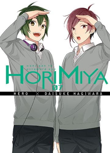 hori7.jpg