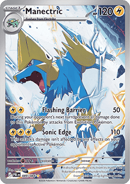 manectric.png