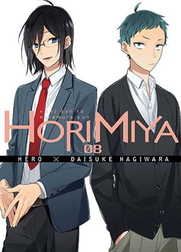 hori8.jpg