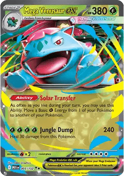 venu.png