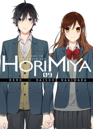 hori9.jpg
