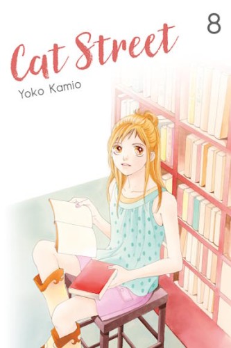 cat_street_8.jpg