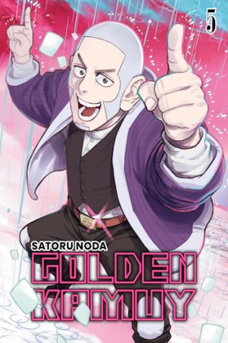 golden_kamuy_5.jpg