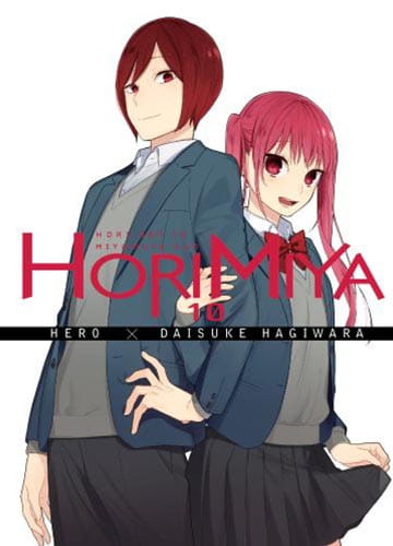 hori10.jpg