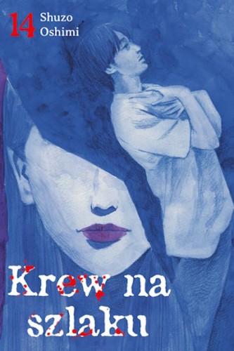 krew_na_szlaku_14.jpg