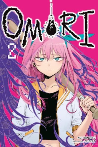 omori_2.jpg