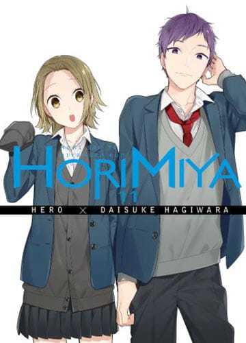 hori11.jpg