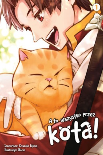 yusha_1.jpg