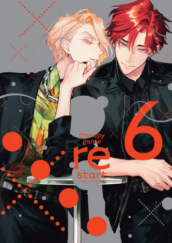 therapy-re-6.png