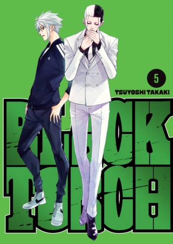 torch5.png