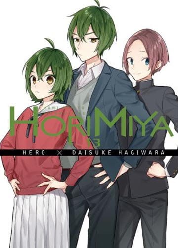 hori13.jpg