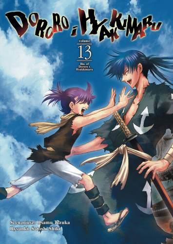 dororo-13.png