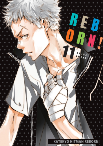 reborn-1.png