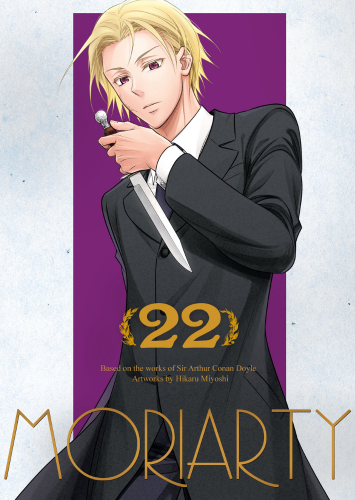 moriarty-22.png