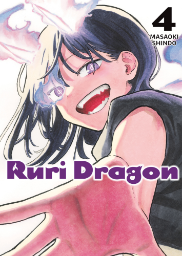 ruri-4.png