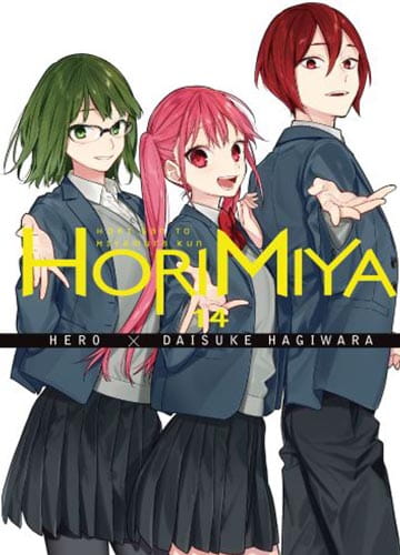 hori14.jpg