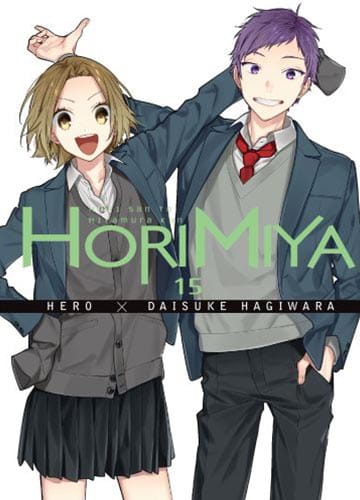 hori15.jpg