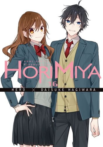 hori16.jpg