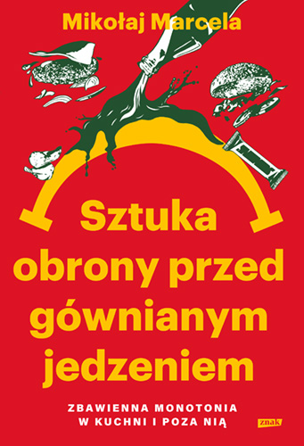 341x500_product_media_21001-22000_.jpg