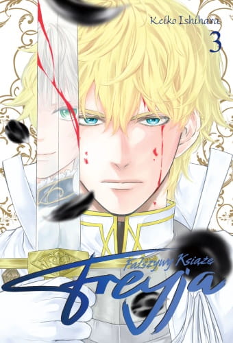freyja3.jpg