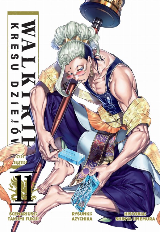 wal11.jpg