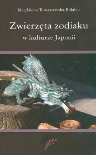 zodiak.jpg