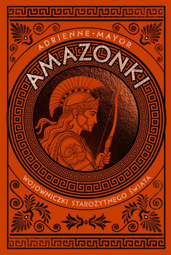 amazonki.jpg