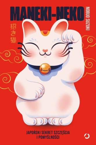 maneki.jpg