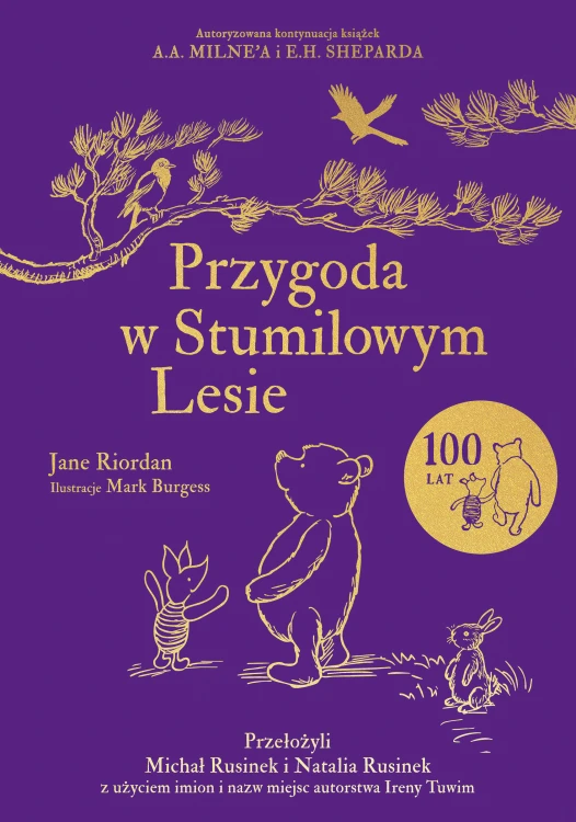 488149.jpg
